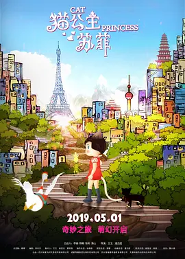 超碰在线人人草