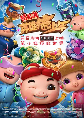 色综合久久中文色婷婷