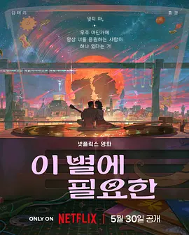 爆操性感美女
