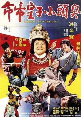 色婷婷亚洲综合