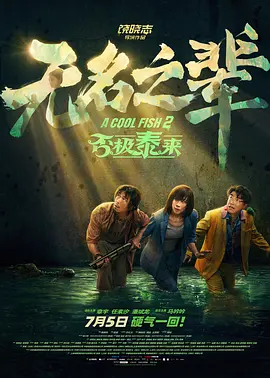 偷窥自拍12p