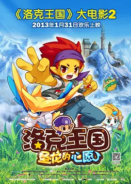 亚洲午夜精品久久久久