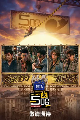 肯普法在线观看