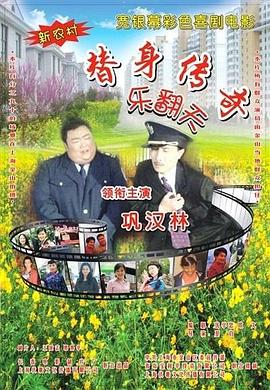 欧美日韩一二区