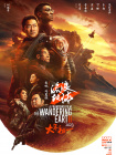 国产精品亲子乱子伦xxxx裸