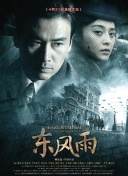 在线免费观看视频一区