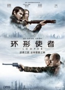 www成人国产在线观看网站