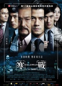 中国成人在线视频