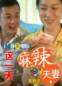 国产女主播在线观看