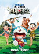 欧美系列一区