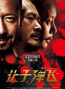 5858s免费视频成人