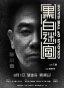 国产综合久久久久久