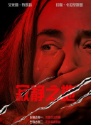 久久极品少妇