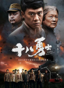 久久精品一区二区免费看