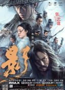 可可的奶水原始版