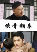 男女做爰免费视频