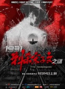 精品亚洲成a人在线观看