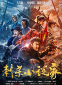 www.av色播电影.com