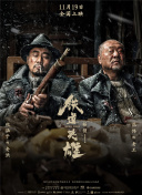 国产精品嫩草影院在线