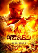 国产人成精品综合欧美成人