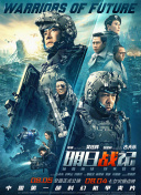 国产亚洲综合视频