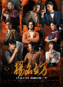 微星b365m pro vh