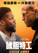 爱爱综合社区