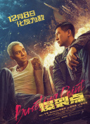 亚洲欧美中文在线观看4