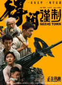 欧美aaaa在线观看视频免费