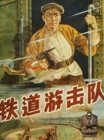 欧美日韩中文一区