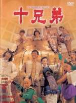 亚洲免费大片