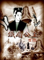 k频道在线