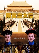 性插图互舔