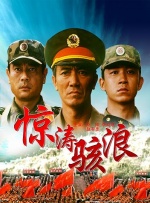 婷婷色在线