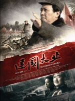 亚洲丝袜视频