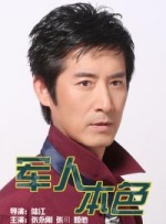 女人被爽到呻吟