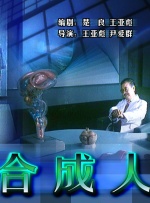 在线视频国产一区