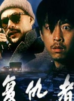 国产欧美日韩亚洲
