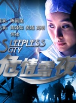 豪门浪荡史赵无为免费阅读