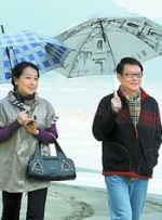 五月天激情亚洲婷婷在线