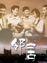精品国产91