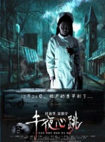 女公厕偷拍撒尿视频