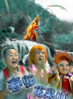 久久久午夜精品理论片