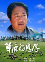 隔壁家堕落的女孩