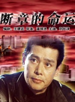 欧美精产国品一二三产品区别大吗