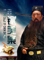 朋友妈妈2017：朋友不在家的日子