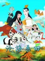 最新女人另类2oozo