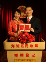 亚洲欧美精品中文字幕