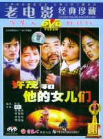 射丝袜视频