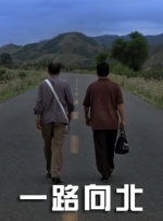 浮力影院路线